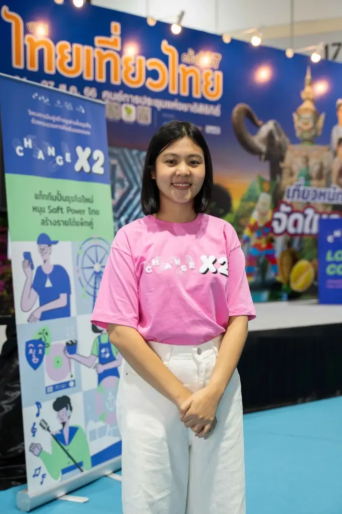 CEA แถลงสรุปโครงการ “CHANGEx2 Local Collab” โชว์ผลงานปั้นธุรกิจใหม่