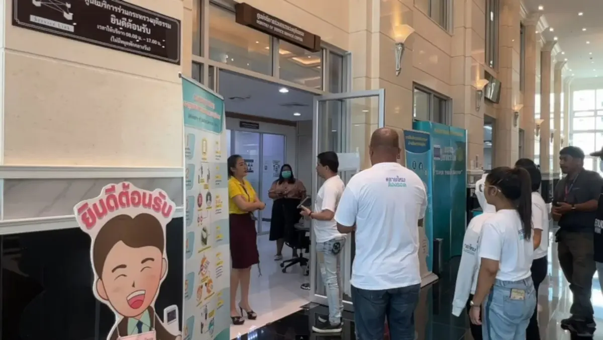 “สายไหมต้องรอด” พาผู้เสียหายถูกทหารคุกคาม 2 คดี ร้องกระทรวงยุติธรรม ช่วยคดี