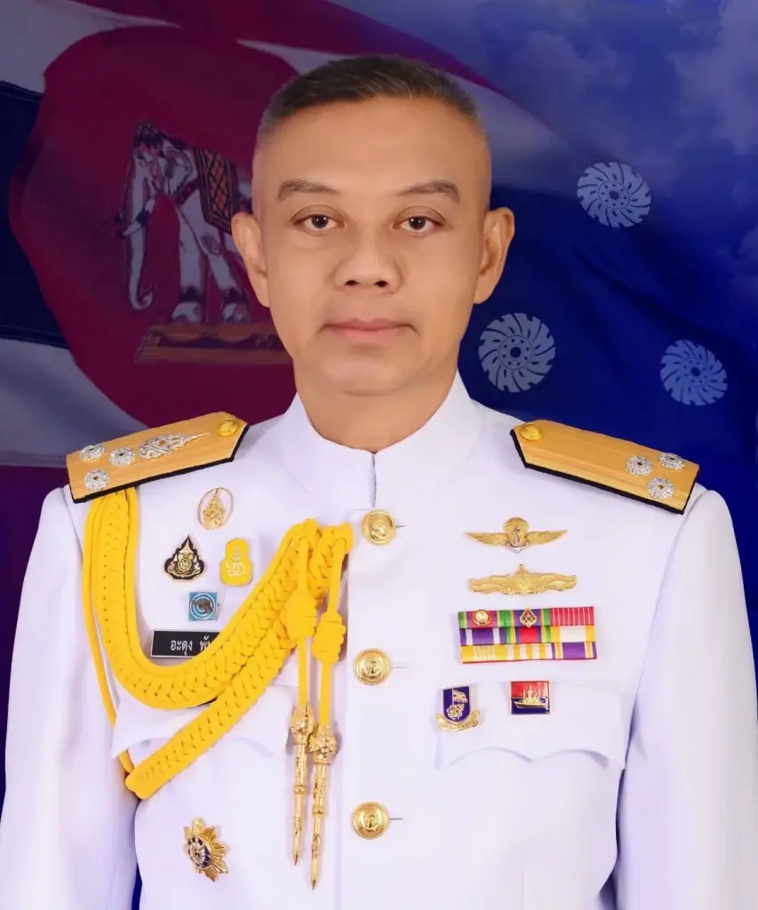 พล.ร.อ.อะดุง พันธุ์เอี่ยม