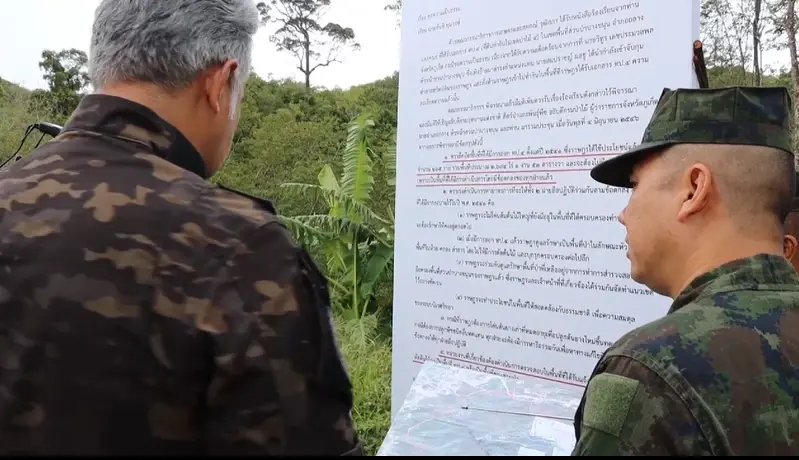 DSI บุกตรวจนายทุนรุกถางป่า "บางขนุน" สั่งทำเป็นคดีพิเศษ แถมเอาผิดฟอกเงิน