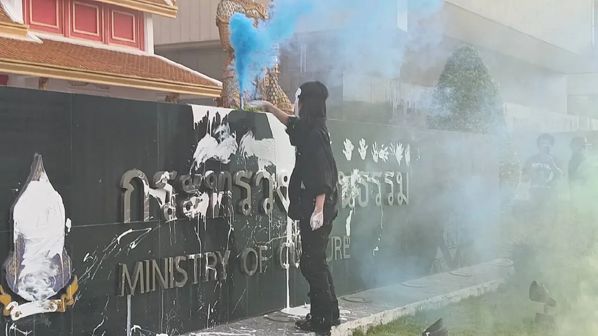 ออกหมายเรียก กลุ่มทะลุวัง 18 ราย ขีดเส้น 7 วัน รับทราบข้อหาบุกรุก ก.วัฒนธรรม