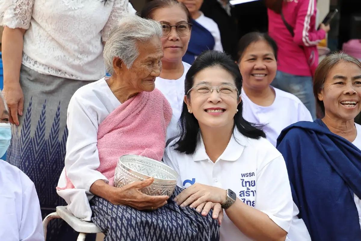 “สุดารัตน์” โวยรัฐบาล "ประยุทธ์" ยกเลิกเบี้ยผู้สูงอายุถ้วนหน้า