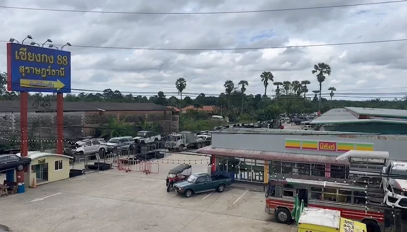 รวบหลานเขย อดีตนักการเมืองดังสุราษฎร์ ลอบส่งรถเถื่อนขายประเทศเพื่อนบ้าน