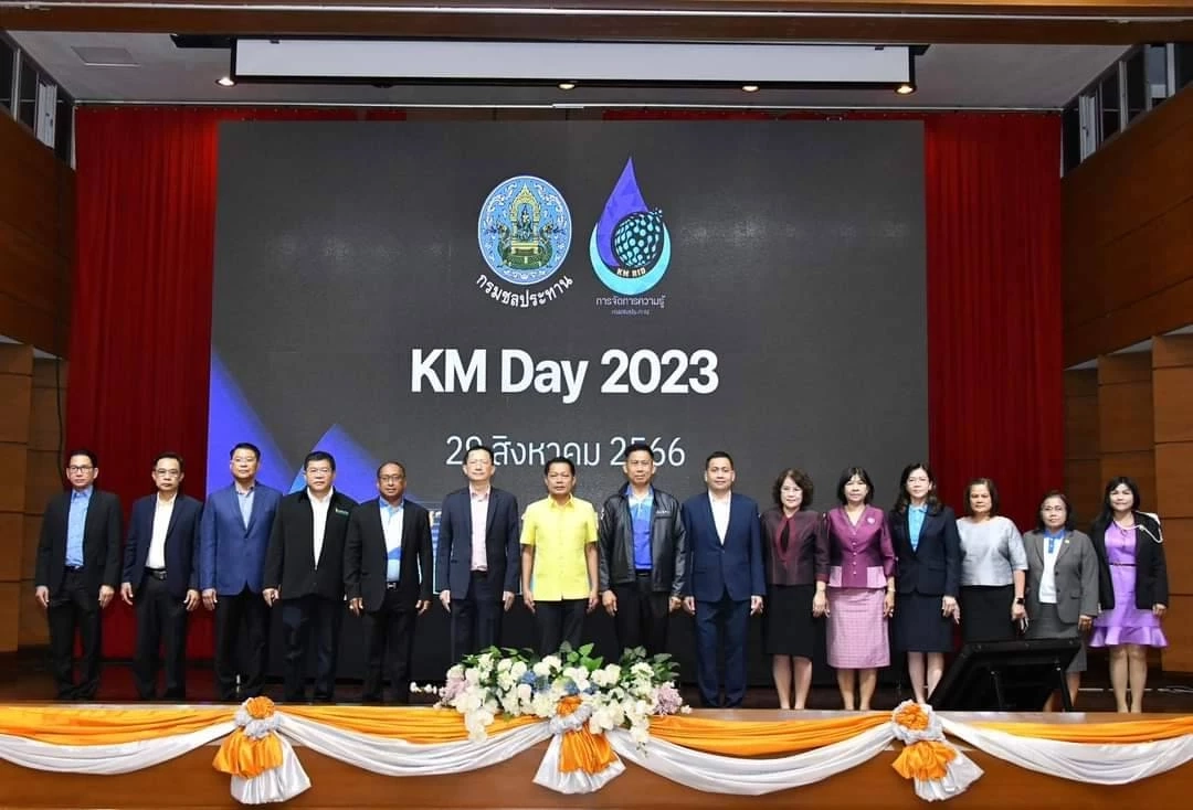 "ชลประทาน" พาเหรดผลงานวิจัยเสริมเขี้ยวเล็บกรมมุ่งสู่องค์กรอัจฉริยะ