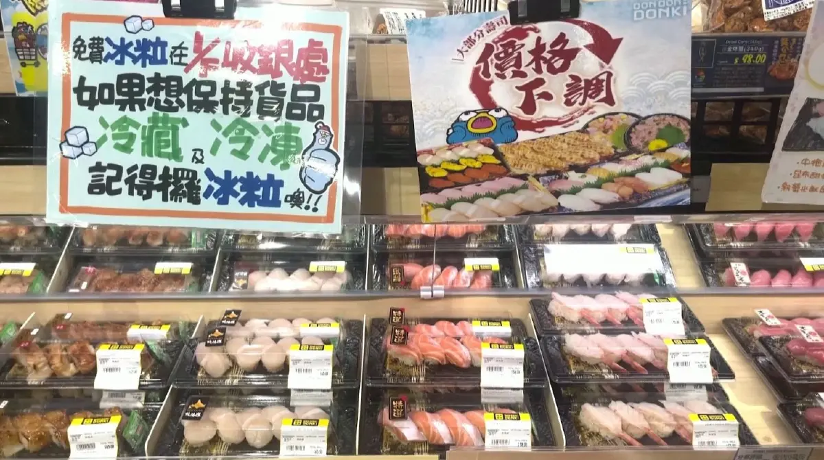 ชาวฮ่องกงต่อคิวร้านซูชิ ไม่สนน้ำเสียปนเปื้อนสารกัมมันตรังสีญี่ปุ่น