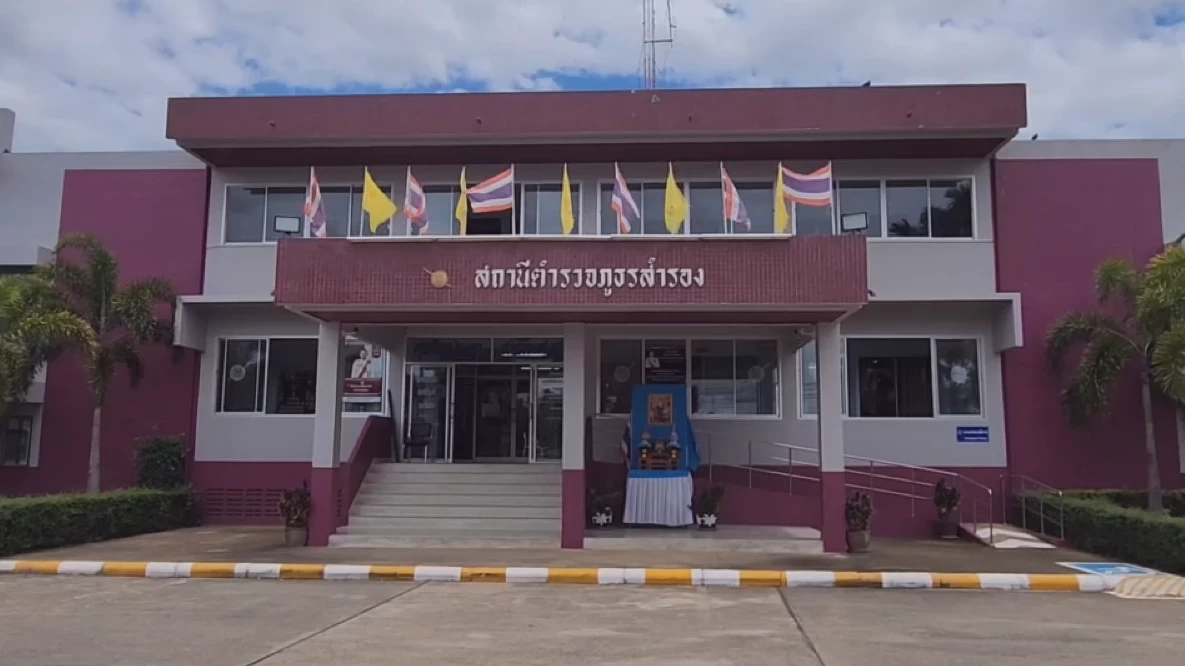 เตือนภัย! เสี่ยสายหื่น ทำทีหาเด็กทำงานแลกเงินพิเศษ ก่อนพาเข้าโรงแรม