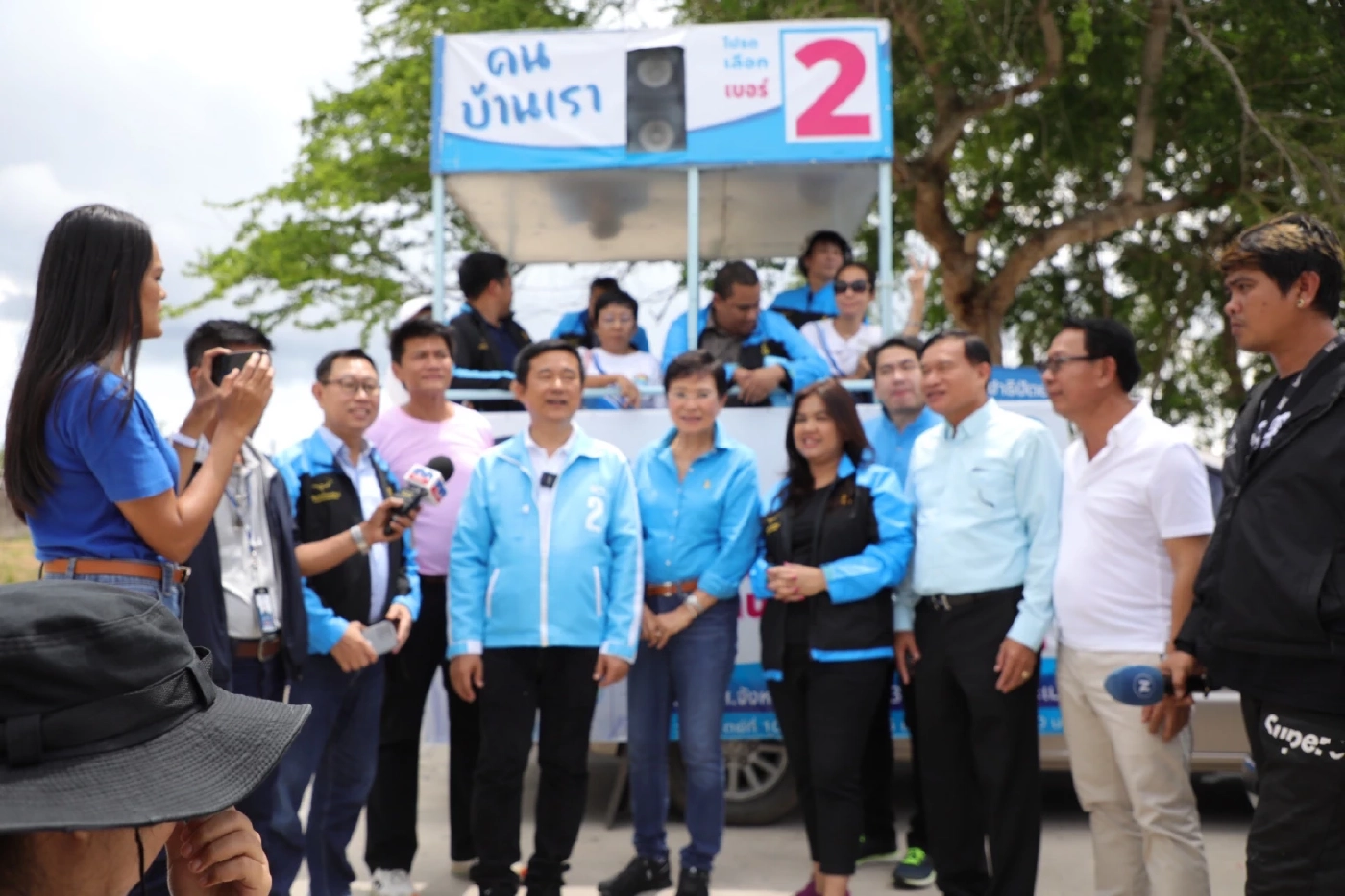 แกนนำ ปชป. รวมพลังหาเสียงช่วย "หมอบัญญัติ" ชิงเลือกตั้งซ่อม สส. เขต 3 ระยอง