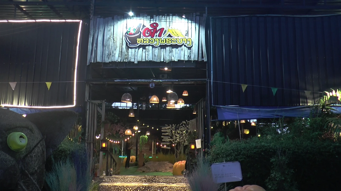 ลูกค้าแทบช็อก ร้านอาหารโคราช คิดบิลมื้อหลายแสน ก่อนโล่งอกเพราะเหตุนี้