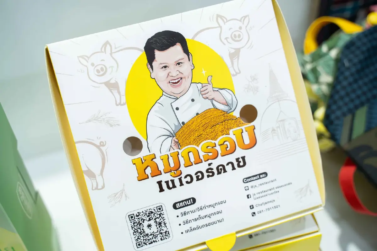 CEA แถลงสรุปโครงการ “CHANGEx2 Local Collab” โชว์ผลงานปั้นธุรกิจใหม่