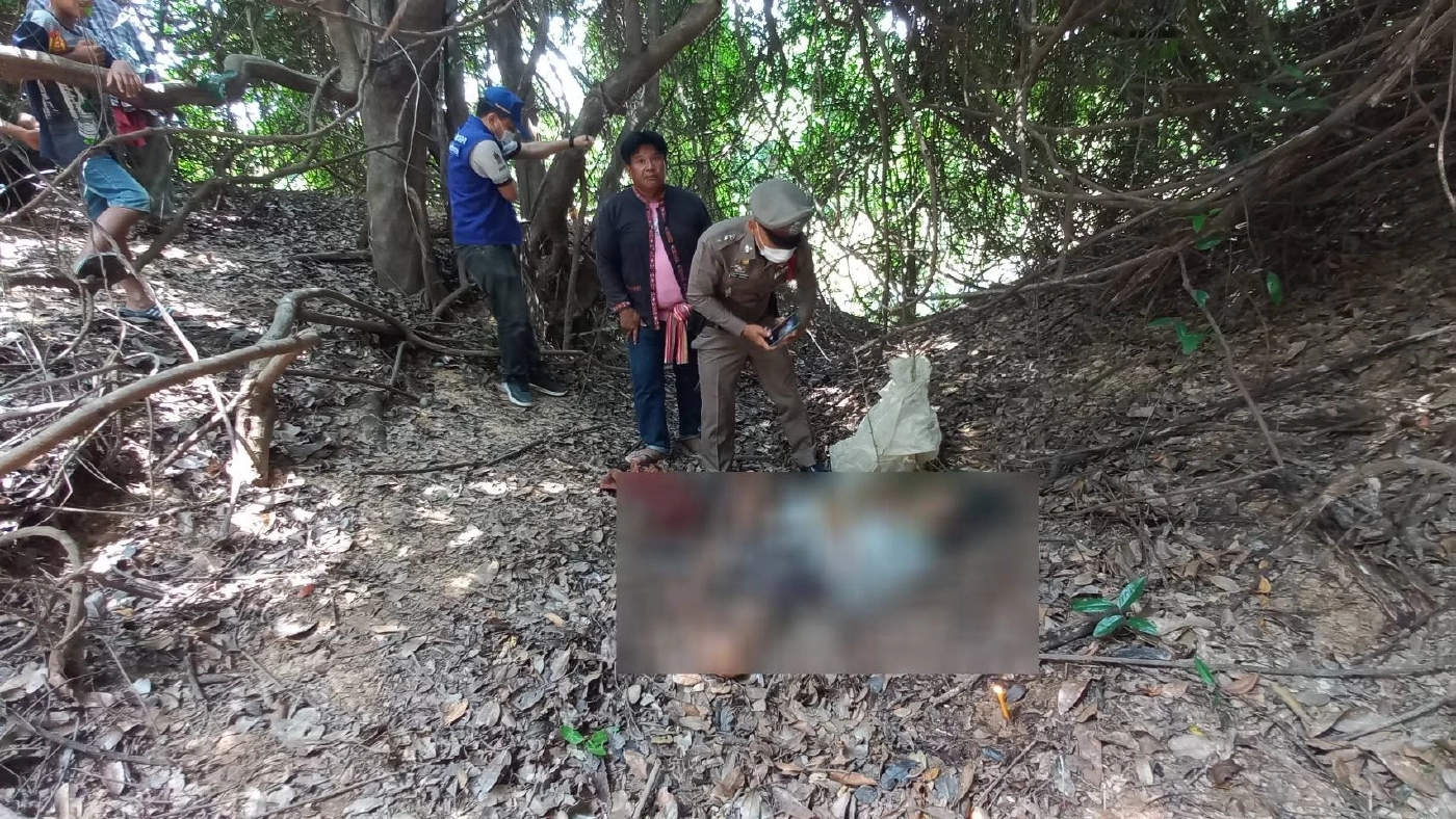 ข่าวเศร้า! เจอคุณตา วัย 79 ปี นอนเสียชีวิตในป่า หลังหายตัวปริศนาพร้อมเงินแสน
