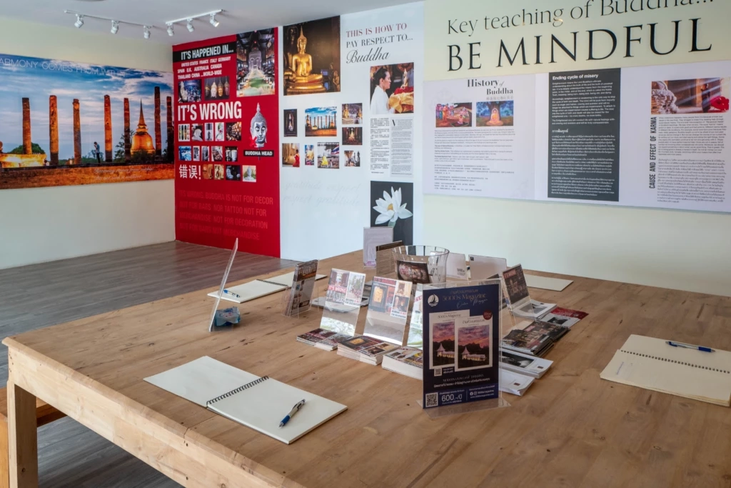 เข้าพรรษานี้พาไป "หอมนสิการ" ธรรมะแกลเลอรี่ คอมมูนิตี้กลางหุบเขา