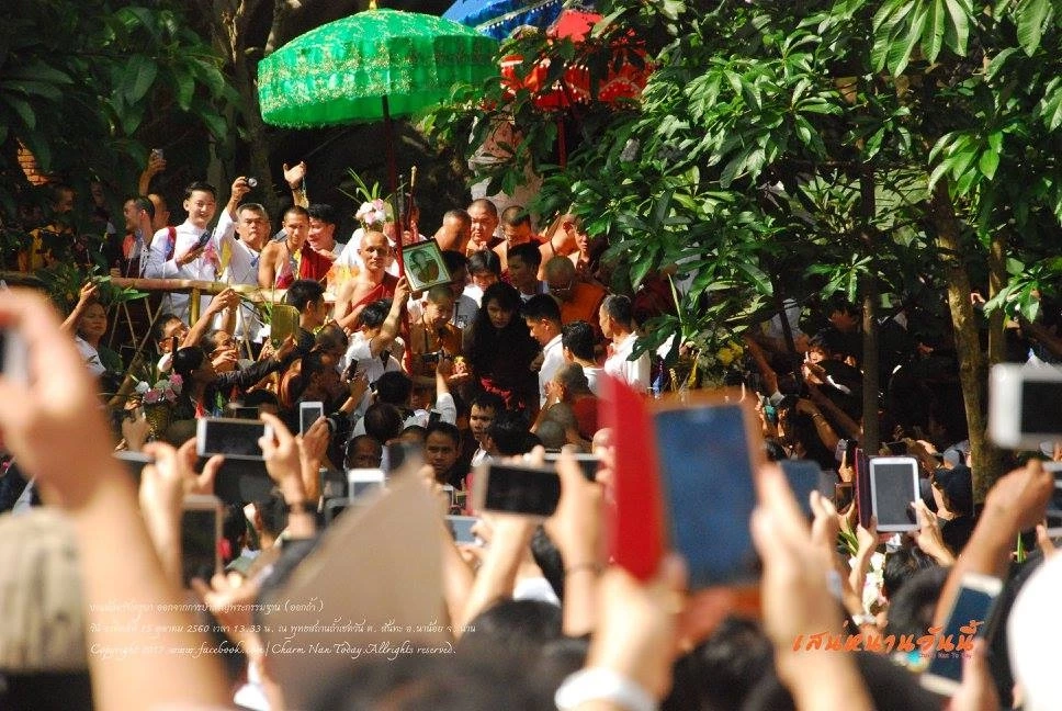 อาลัย 'ครูบาน้อย' วัดถ้ำเชตวัน เกจิดังเมืองน่าน ละสังขารอย่างสงบ