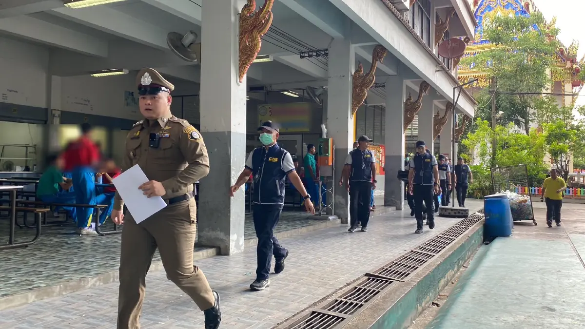 ปปป. ลุยตรวจสอบ รร.เอกชนหาดใหญ่ ทุจริตเงินอุดหนุน คาดเสียหายกว่า 10 ล้าน