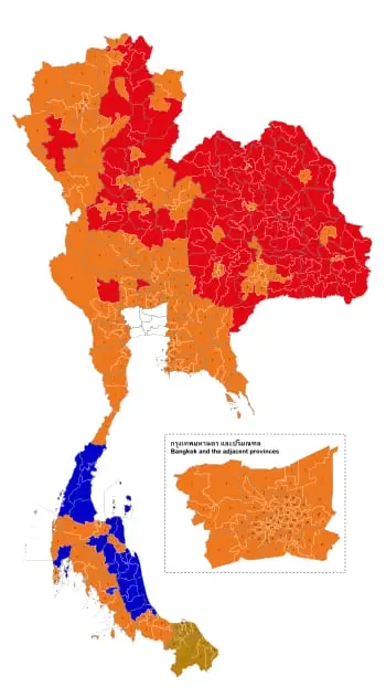 อมรัตน์ โพสต์ภาพ หลักการที่ไม่ใช่หลักกู