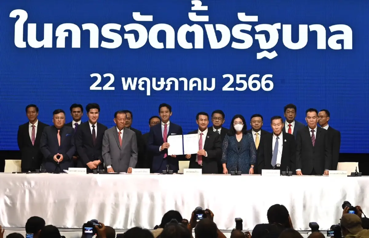 "เพื่อไทย"หน้าชื่นอกตรม น้ำผึ้งขมตั้งรัฐบาล
