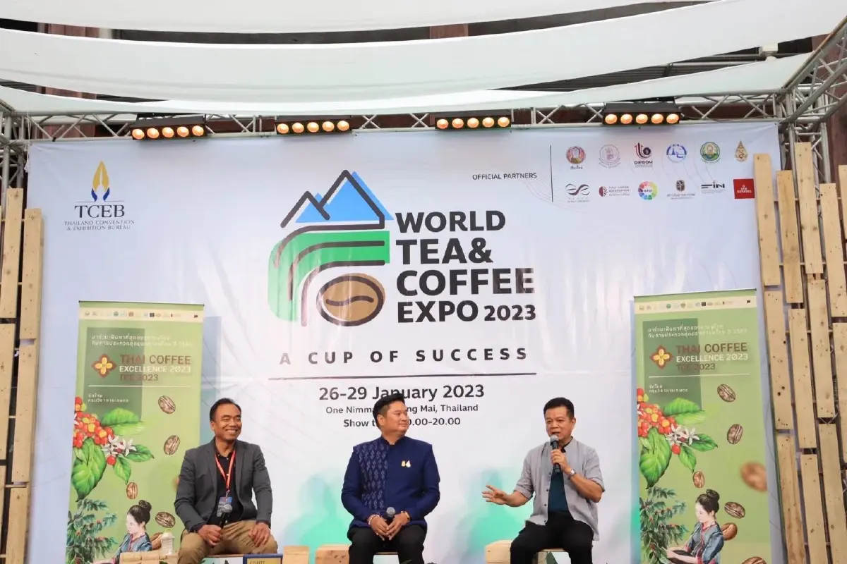 ประกวดสุดยอดกาแฟปี 66 สร้างอนาคตกาแฟไทยในเวทีโลก