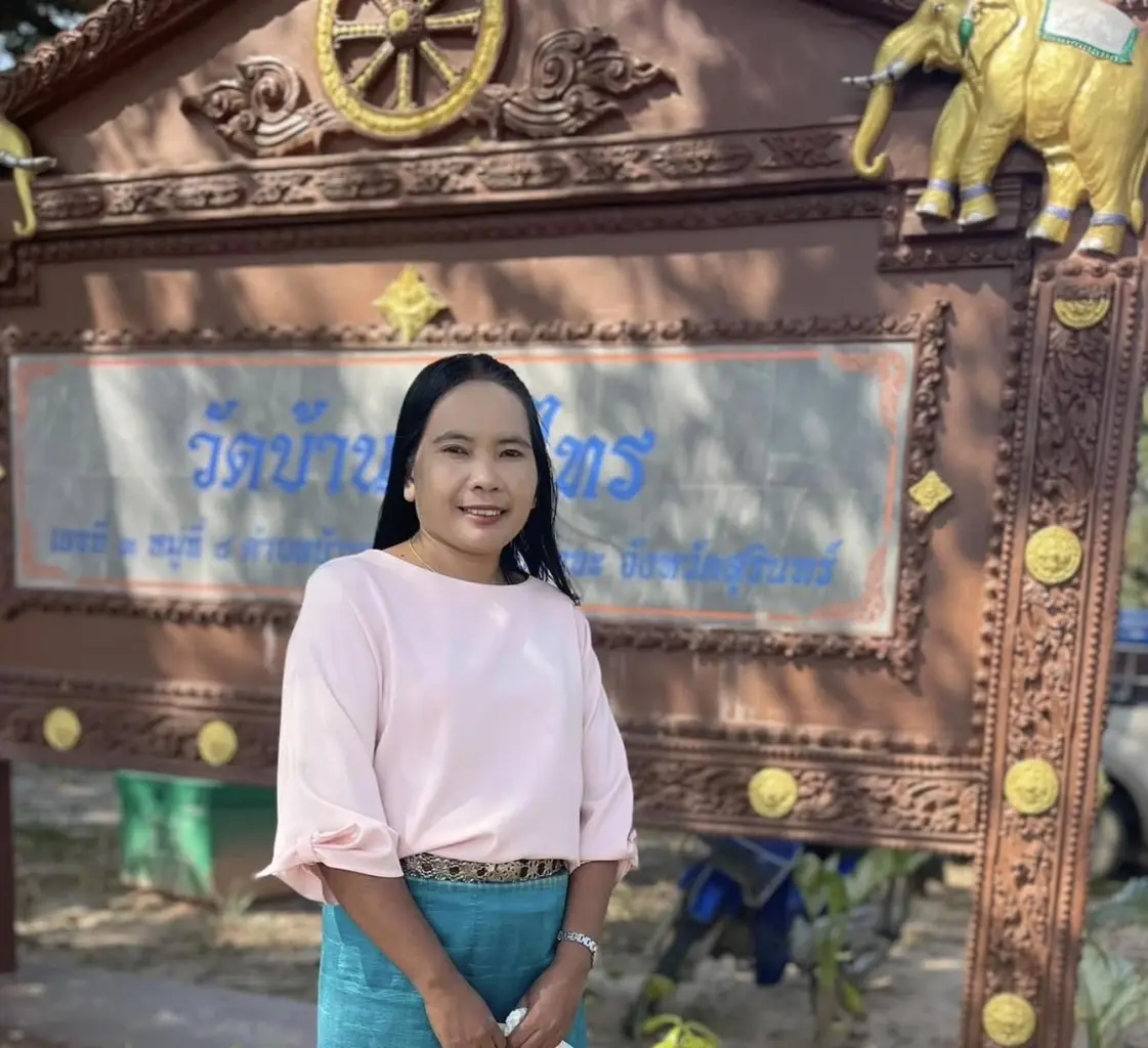 "​นางสาวอุไร โสรเนตร" เครือข่ายรณรงค์หยุดพนันจังหวัดสุรินทร์