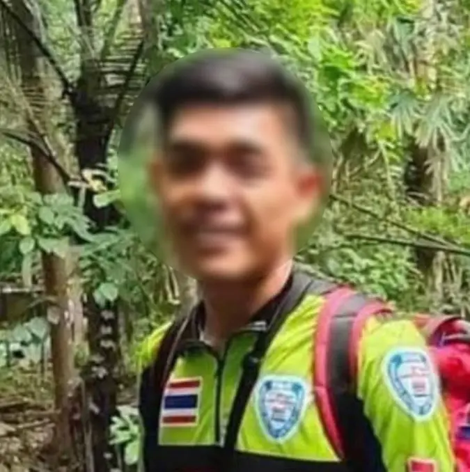 นายรัฐพล เชญชาญ