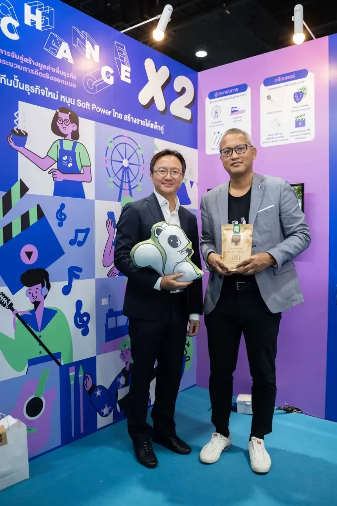 CEA แถลงสรุปโครงการ “CHANGEx2 Local Collab” โชว์ผลงานปั้นธุรกิจใหม่