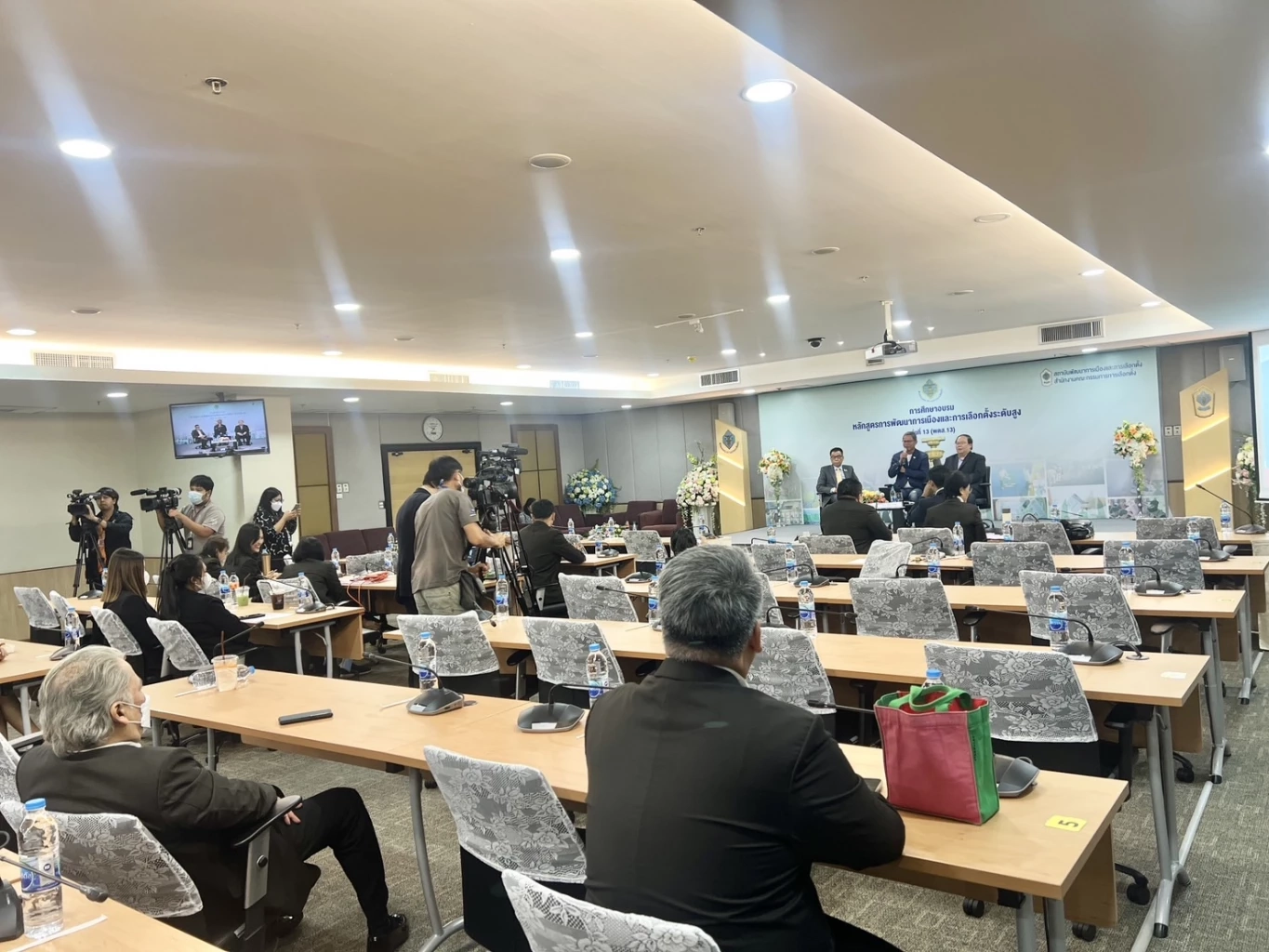 กกต.มีไว้ทำไม