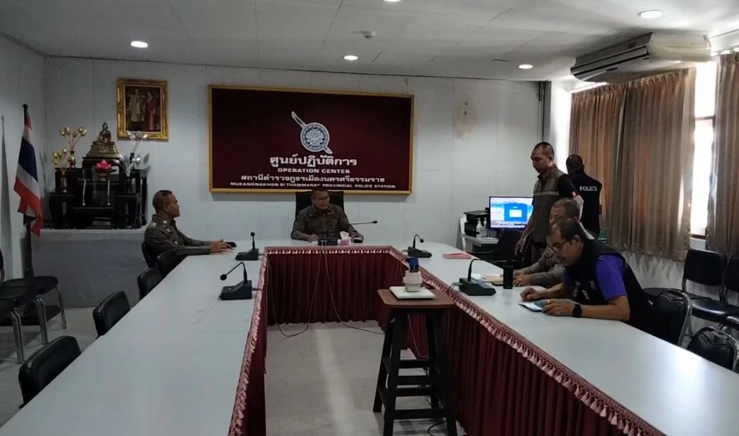 ตร.เร่งล่า "น็อต ป่าพร้าว" ยิงอริดับหน้าผับดังเมืองคอน