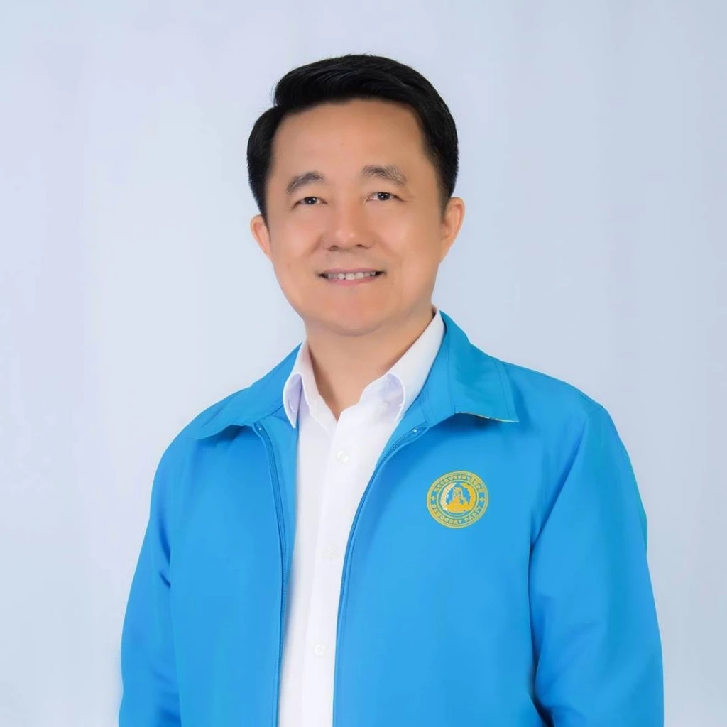 บัญญัติ ผู้สมครสส.ระยอง เขต 3 พรรคประชาธิปัตย์