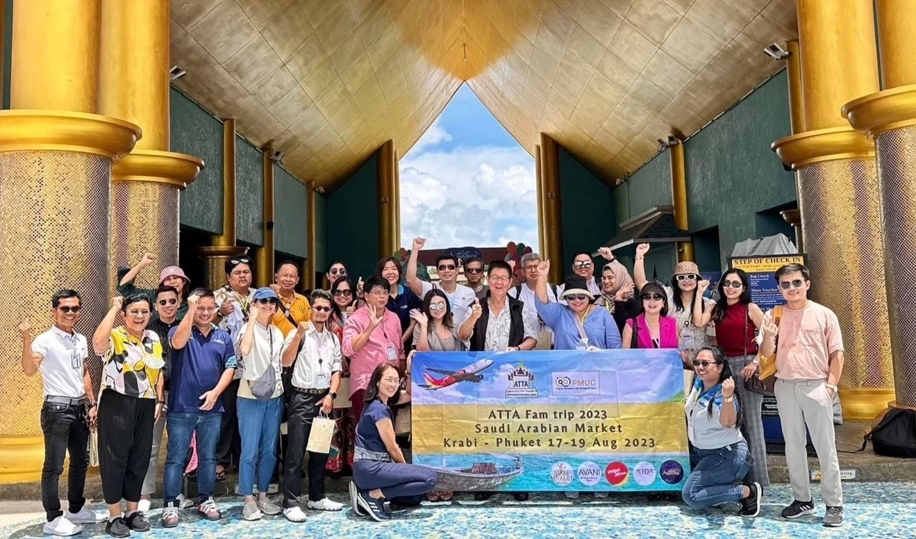 แอตต้า-บพข.นำทัพ "ท่องเที่ยวซาอุฯ" เจรจาธุรกิจภูเก็ต - กระบี่