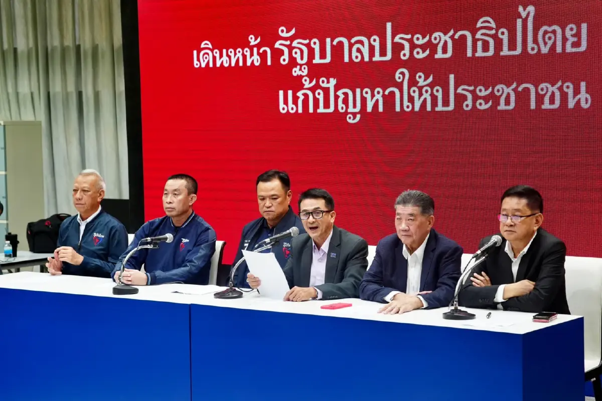แถลงการณ์เพื่อไทย-ภูมิใจไทย เริ่มต้นจัดตั้งรัฐบาล