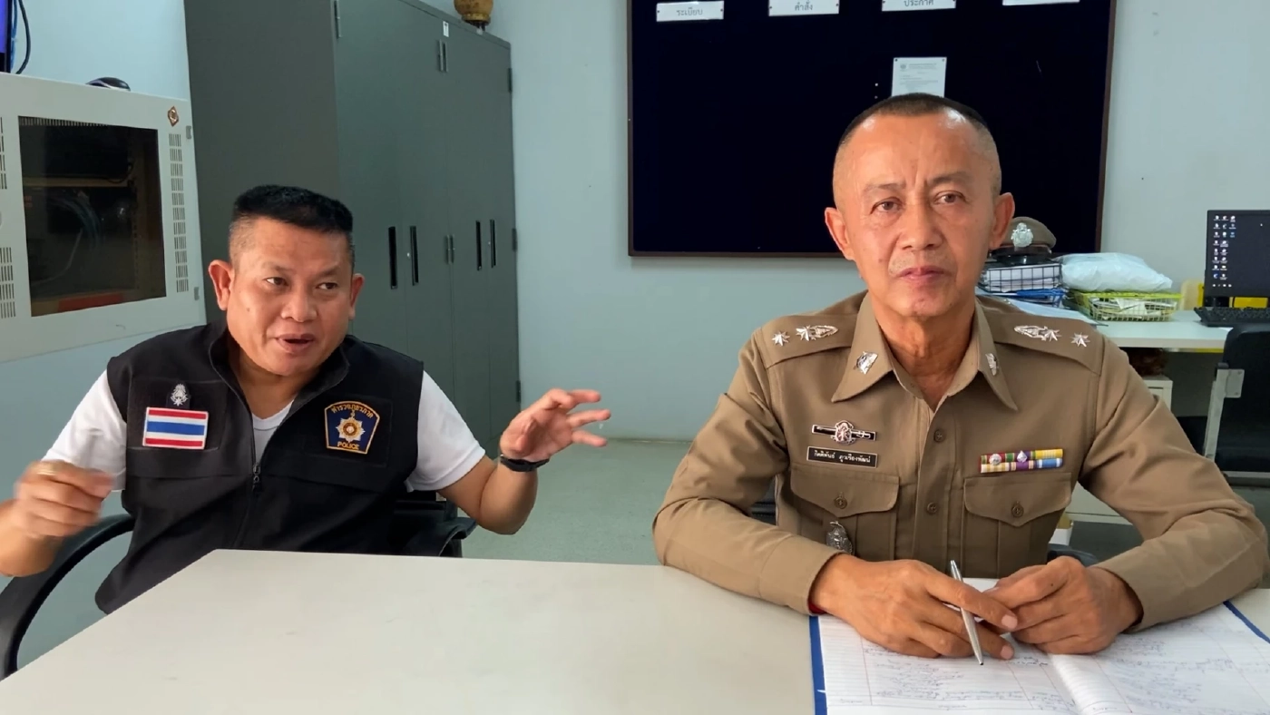 ครูอ้อม เครียดขอย้ายกลับบ้าน หลังตีนักเรียน เก็บเงินได้ไม่ยอมคืน