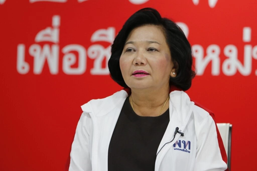 พวงเพ็ชร ชุนละเอียด