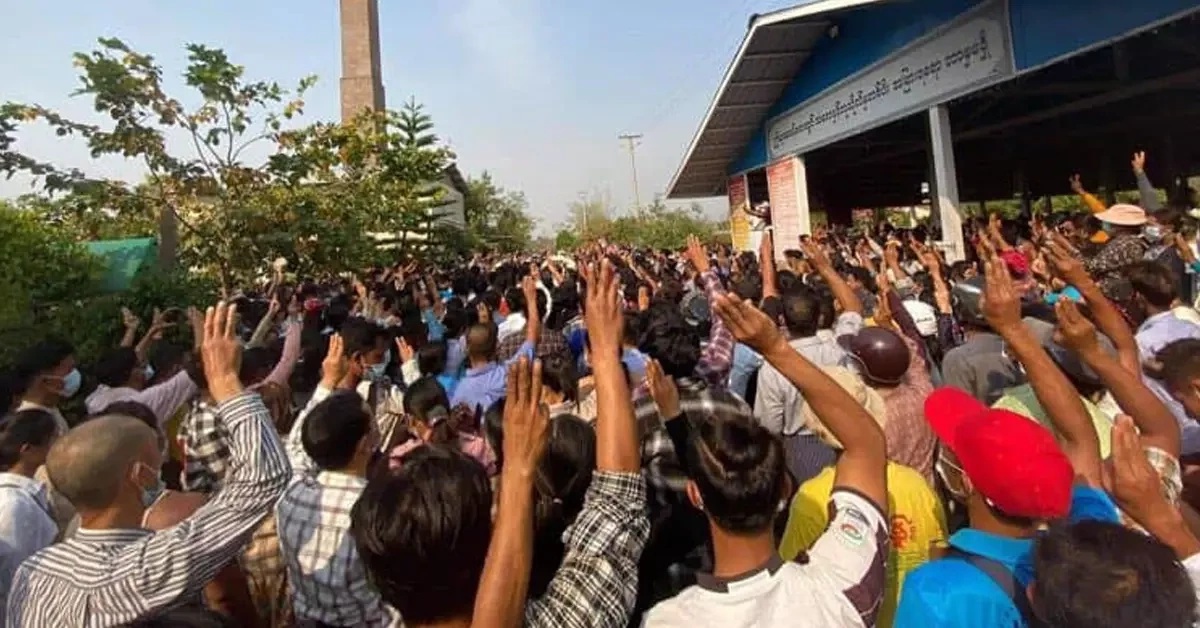 แฟ้มภาพ  สถานการณ์ทางการเมืองในเมียนมา