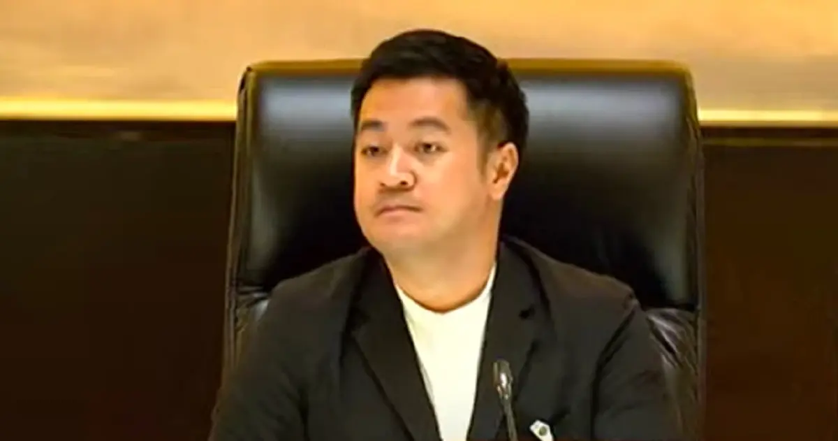ปดิพัทธ์ สส.ก้าวไกล รองประธานสภาฯคนที่ 1