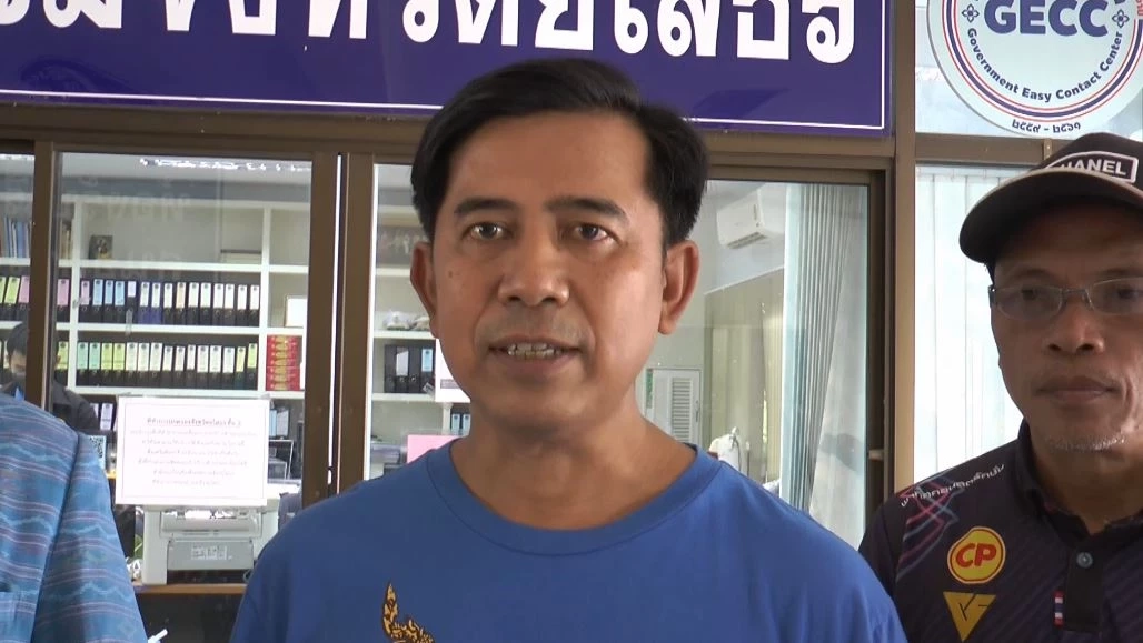 สมาคมชาวยโสธร ยื่นหนังสือถึงผู้ว่าฯ ทบทวนเปลี่ยนคำขวัญประจำจังหวัด