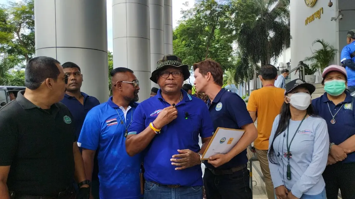 ศปปส. ร้องศาลถอนประกัน "ตะวัน" เหตุนำม็อบทะลุวังบุกป่วนเพื่อไทย-ก.วัฒนธรรม