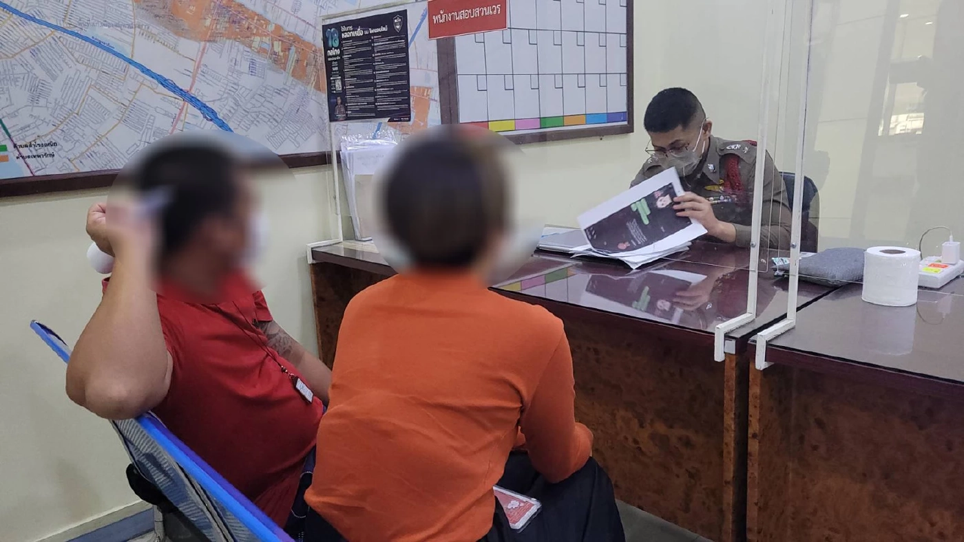 สาวผวา! โทรสายด่วนกู้ภัยช่วยจับงู เจอไอ้หื่นสวมรอย จนท. แอดไลน์ส่งของลับ