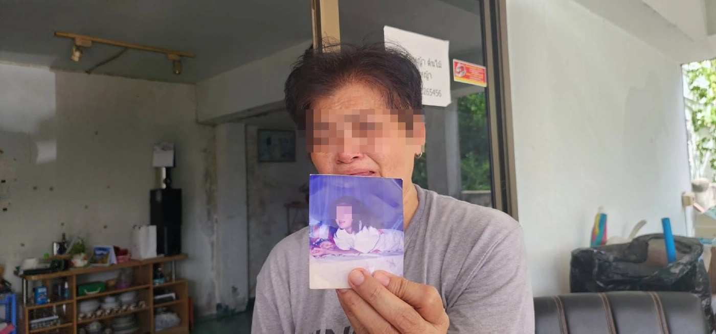 แม่ช็อก! ลูกสาวถูกขบวนการค้ามนุษย์ หลอกไปค้ากามดูไบ เสียชีวิตปริศนา