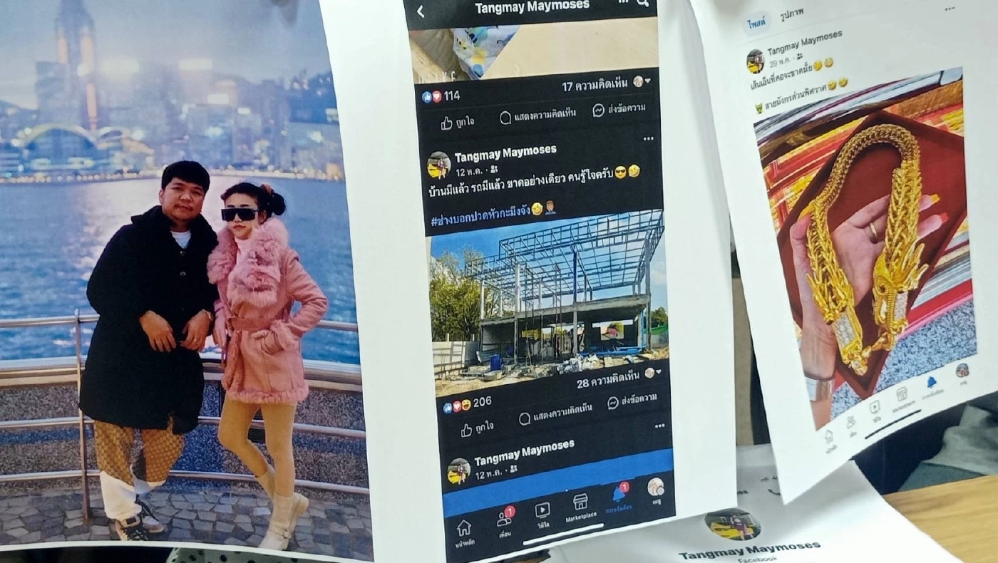 ผู้เสียหายร้องกองปราบ เอาผิดท้าวแชร์ดัง ล้มวงแชร์เชิดเงินกว่า 100 ล้าน