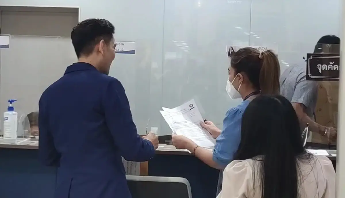 ทนายอั๋น ร้อง ก.ยุติธรรม บังคับใช้ กม.ราชทัณฑ์ กับผู้ต้องขังเท่าเทียมกันทุกราย