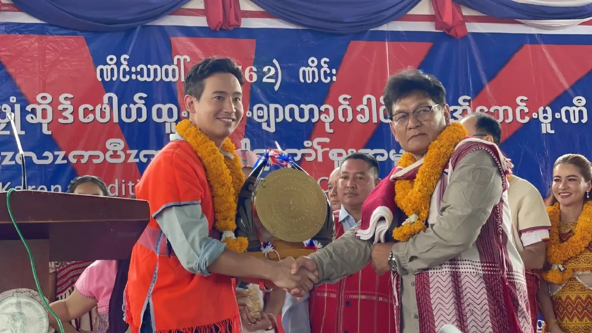วันนี้(27 ส.ค.) นายพิธา ร่วมงาน ผูกข้อมือเดือนเก้า ชาวปกาเกอะญอ วัดพระยาสุเรนทร์