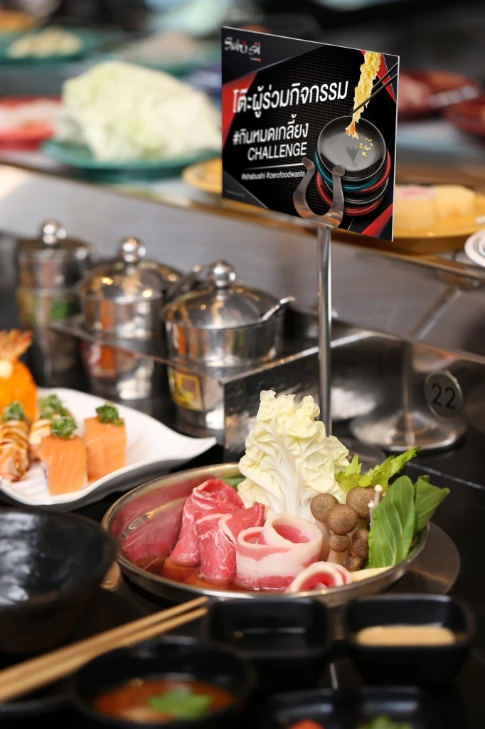 ชาบูบุฟเฟ่ต์แบรนด์ดังสานต่อโครงการรักษ์โลกช่วยลดปัญหาขยะอาหาร