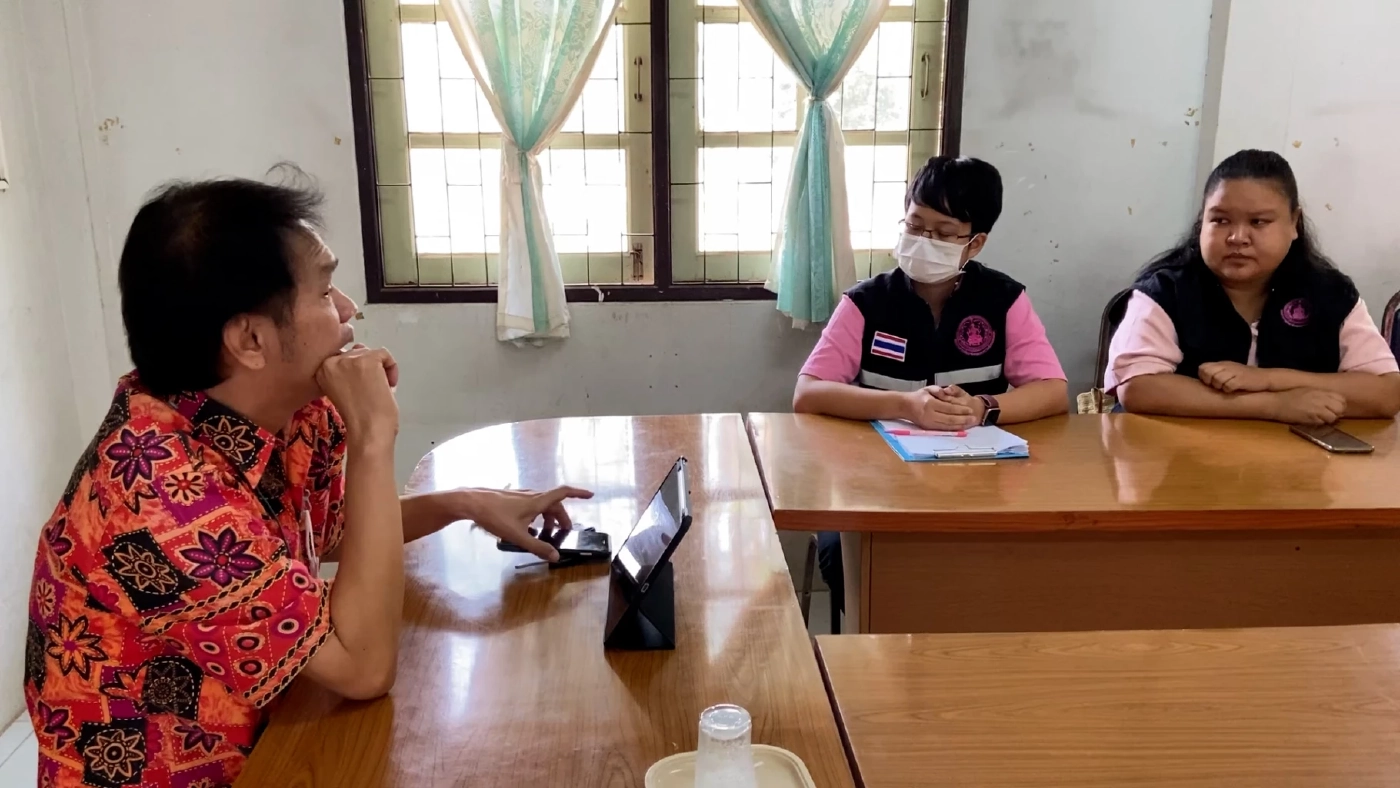 ครูอ้อม เครียดขอย้ายกลับบ้าน หลังตีนักเรียน เก็บเงินได้ไม่ยอมคืน