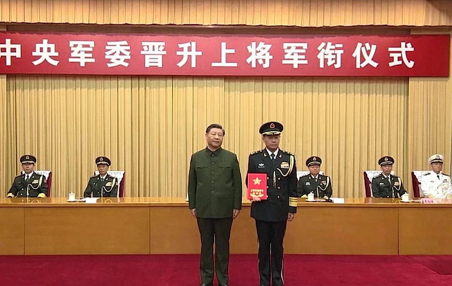 หวัง หูปิ่น