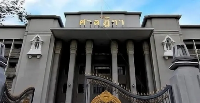 โฆษกศาล เผย "ทักษิณ" ถึงศาลฎีกานักการเมือง ส่งเข้าห้องพิจารณาคดีทันที