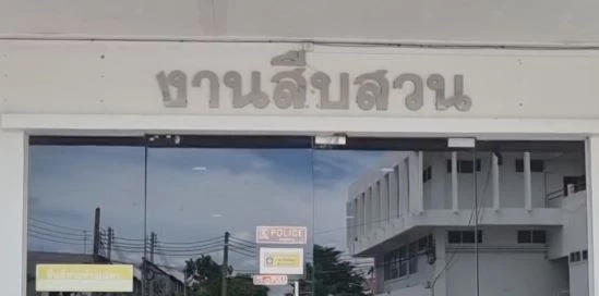 ตร.เร่งหาเบาะแสคนร้าย คดียิงหนุ่มใหญ่ดับคาร่องสวน คาดปมขัดแย้งยาเสพติด