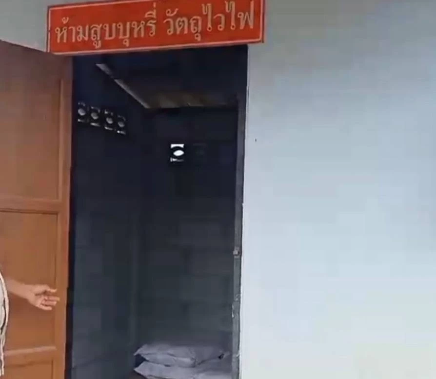 ฝ่ายปกครอง-ตร.ดอนตูม ตรวจที่เก็บวัตถุดิบทำพลุในพื้นที่