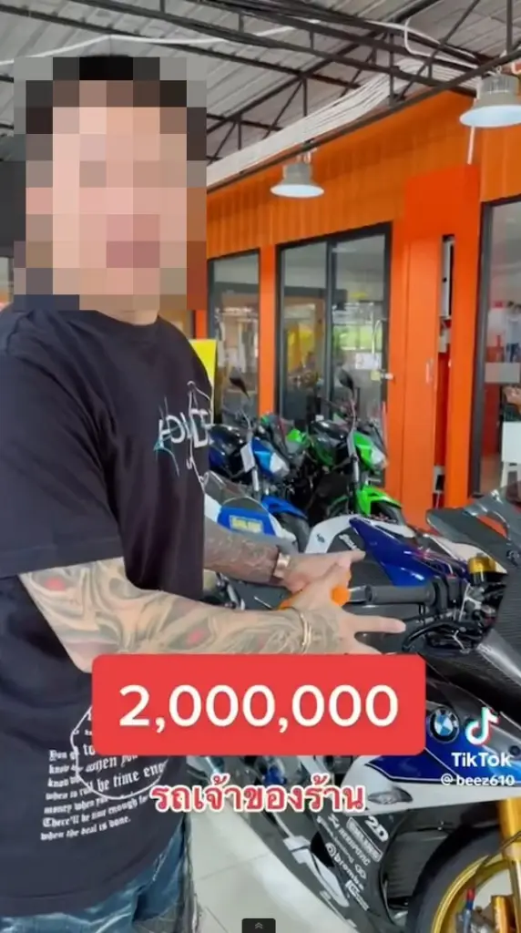 พริตตี้สาว ร้องเพจสายไหมฯ อดีตแฟนหนุ่ม ทุบตี ลิดรอนอิสระ