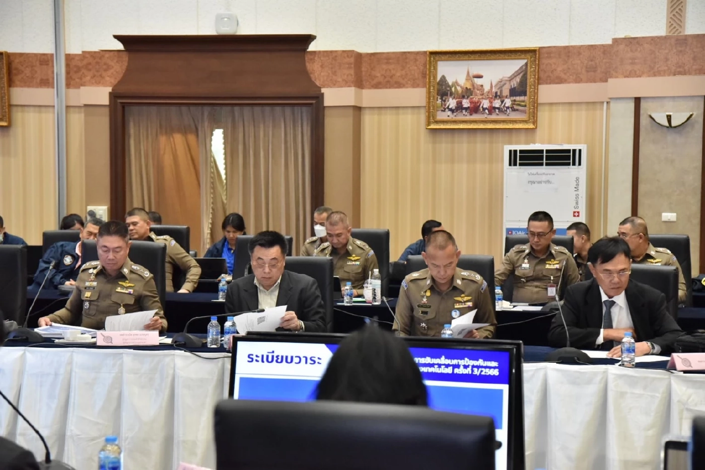 “บิ๊กเด่น” เร่งขับเคลื่อนคณะอนุกรรมการฯ ป้องกันอาชญากรรมไซเบอร์