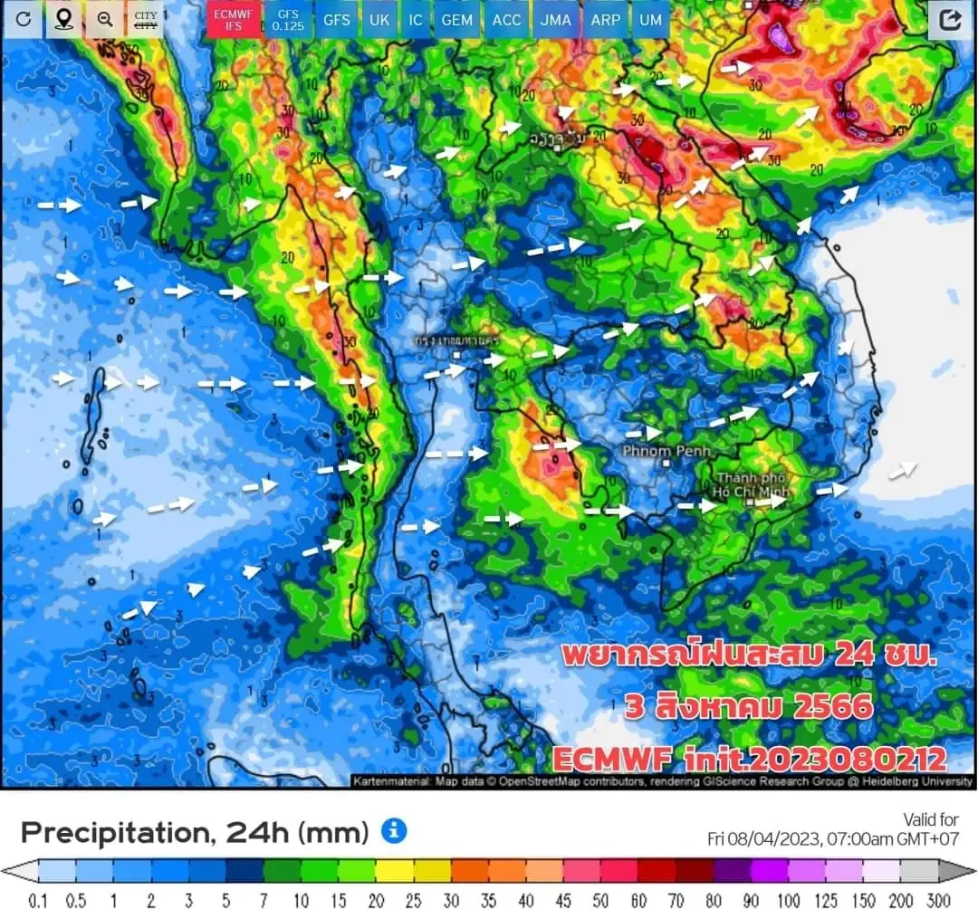 ประกาศด่วน กรมอุตุฯ ฉบับที่ 10 แจ้งมรสุมพาดผ่าน เปิดพท."ฝนตกหนักถึงหนักมาก"