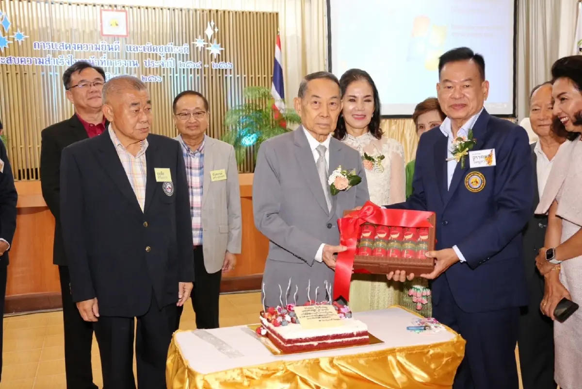 สมาคมชาวฉะเชิงเทรา จัดงานมอบรางวัลเชิดชูเกียรติ 27 ผู้ประสบความสำเร็จ