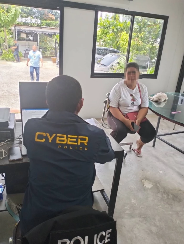 ตร.ไซเบอร์รวบสาวสงขลา หลอกปล่อยกู้ผ่านกรุ๊ปไลน์ เหยื่อสูญนับแสน